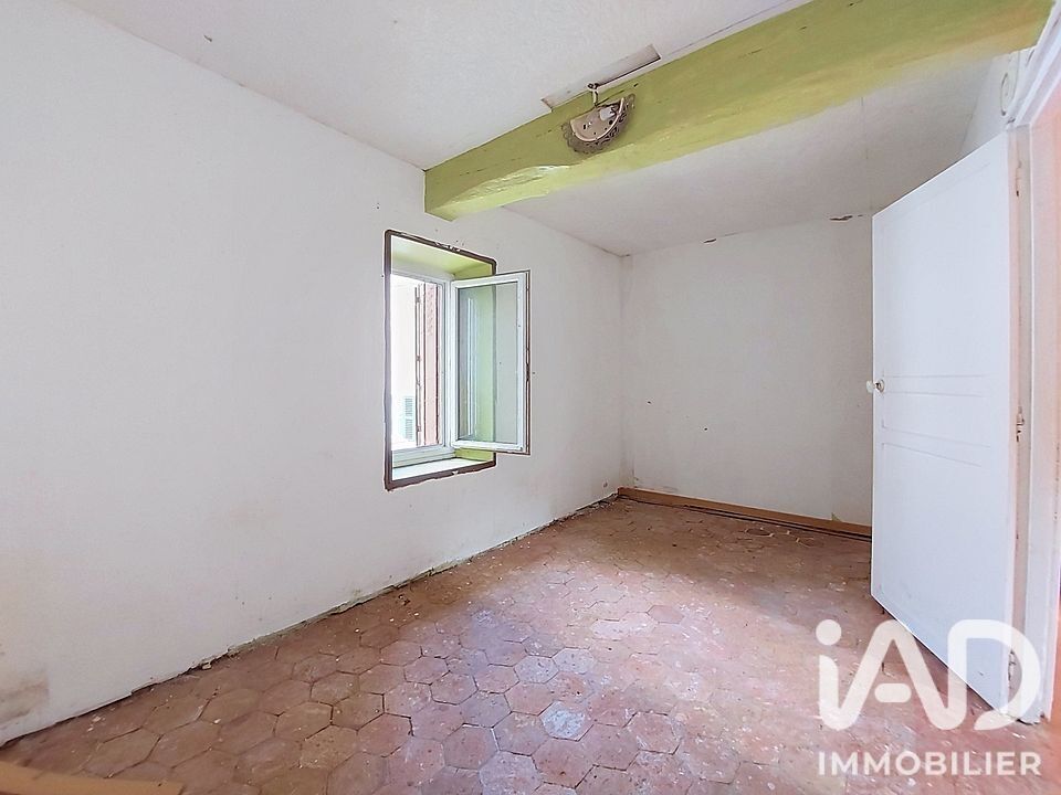 Maison 12 Pièce(s) Nanteau-sur-Lunain - Photo 16