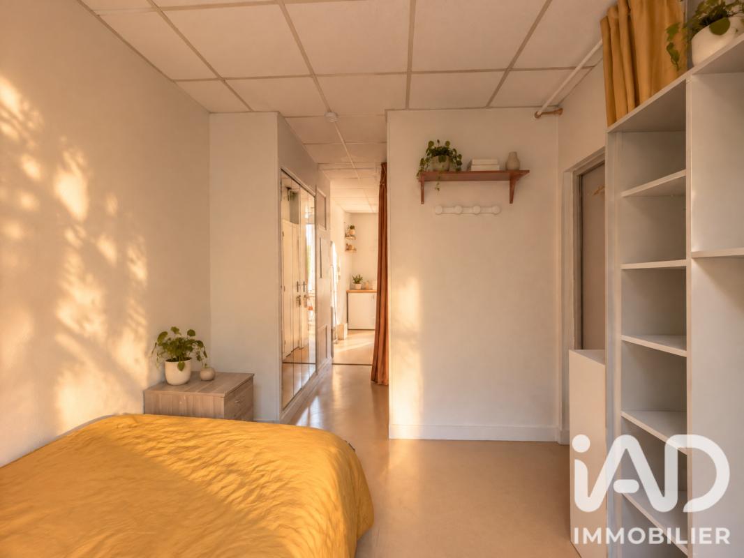 Appartement 1 Pièce(s) Vincennes - Photo 4