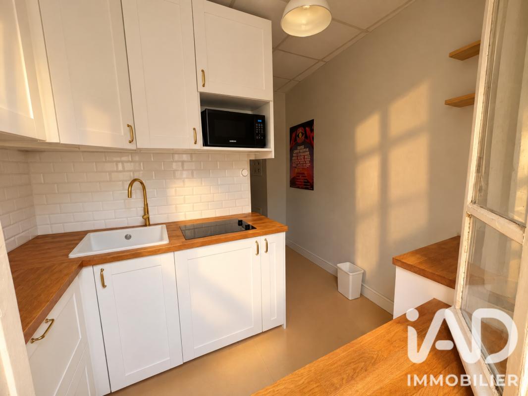 Appartement 1 Pièce(s) Vincennes - Photo 8