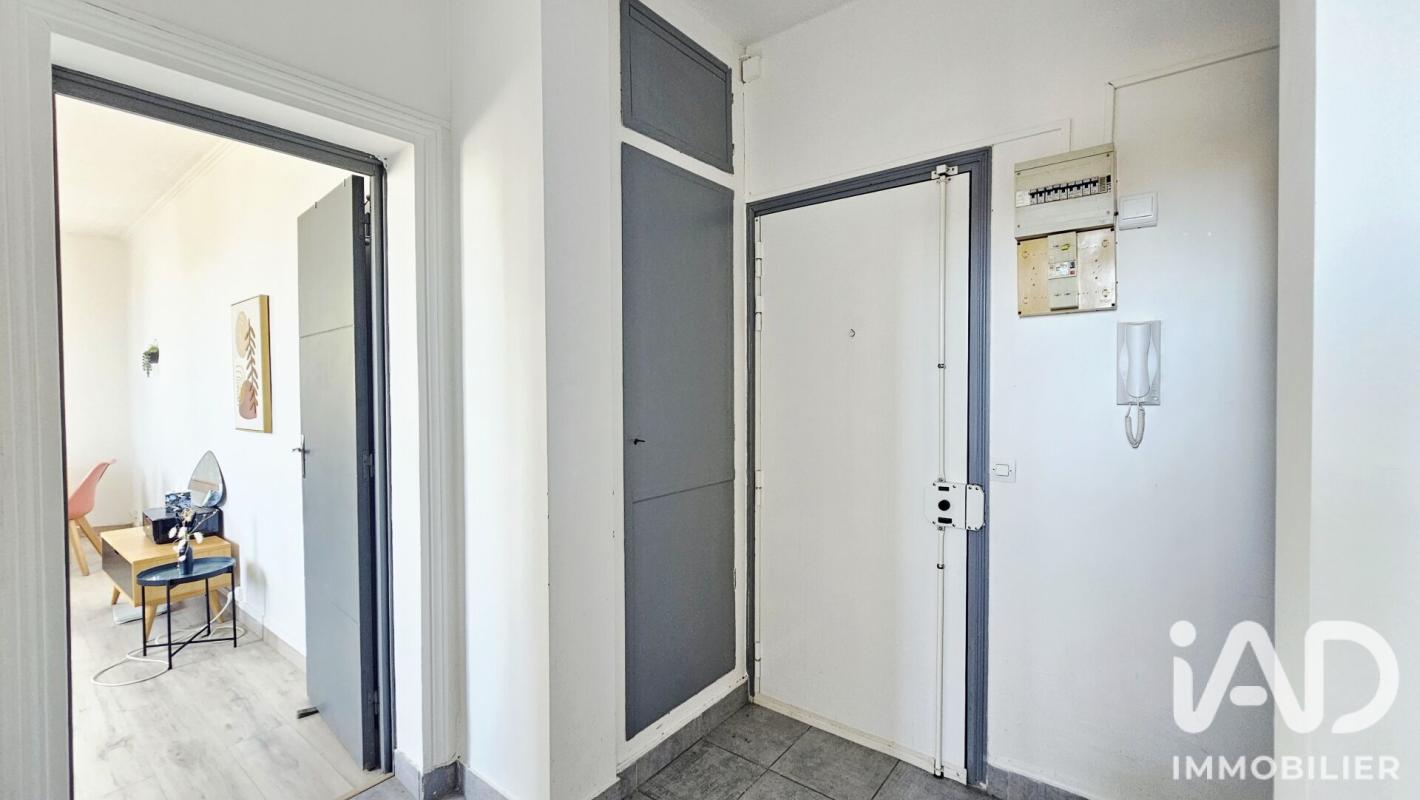 Appartement 2 Pièce(s) La Courneuve - Photo 6