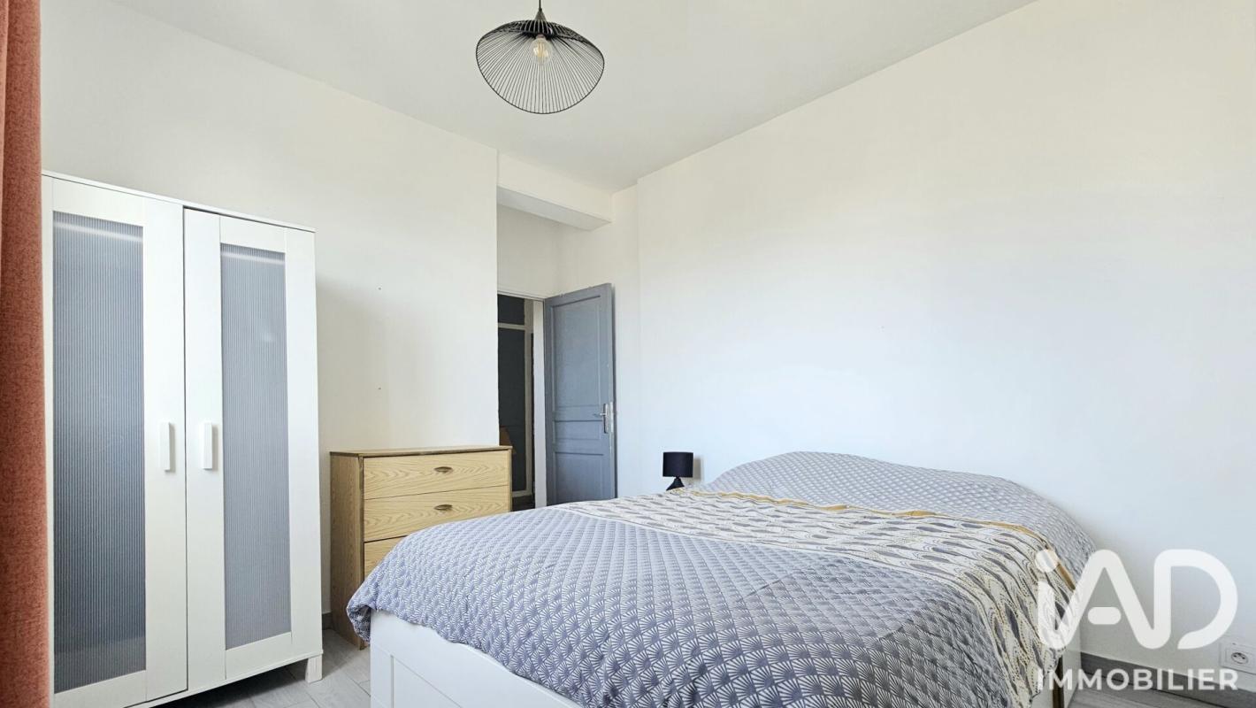Appartement 2 Pièce(s) La Courneuve - Photo 8