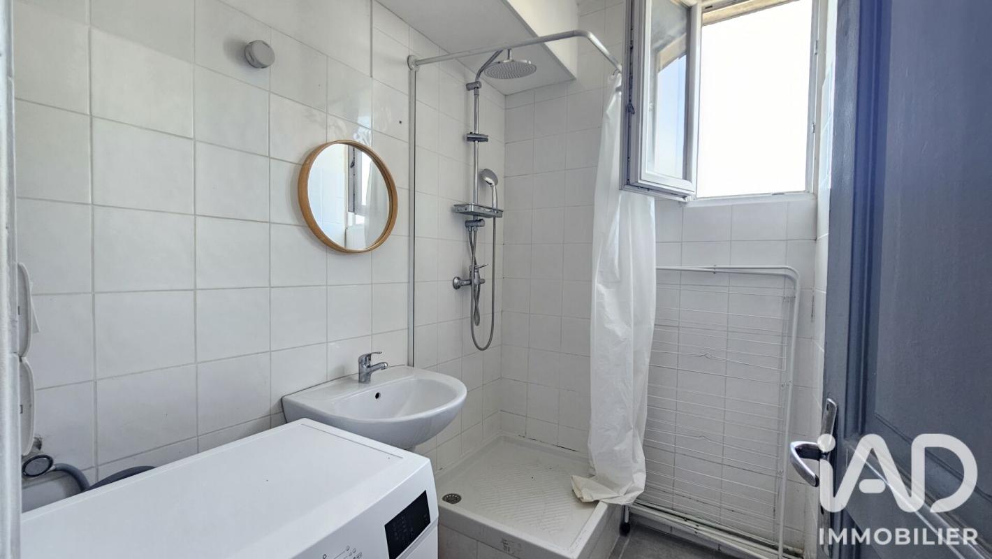 Appartement 2 Pièce(s) La Courneuve - Photo 10