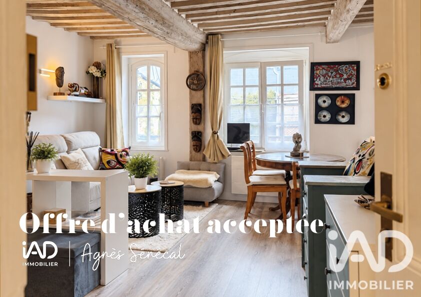 Appartement 1 Pièce(s) Honfleur