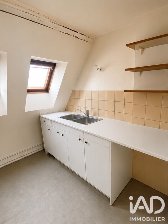 Appartement 2 Pièce(s) Strasbourg - Photo 3
