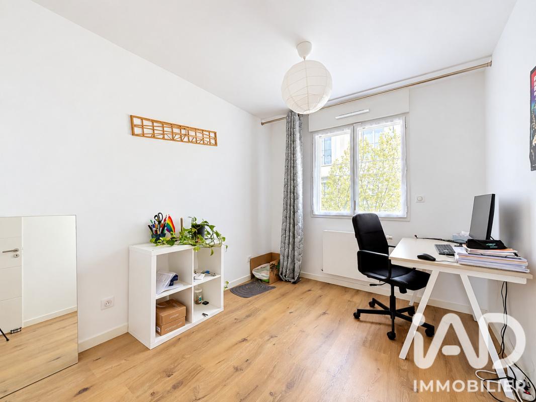 Appartement 4 Pièce(s) Nantes - Photo 9