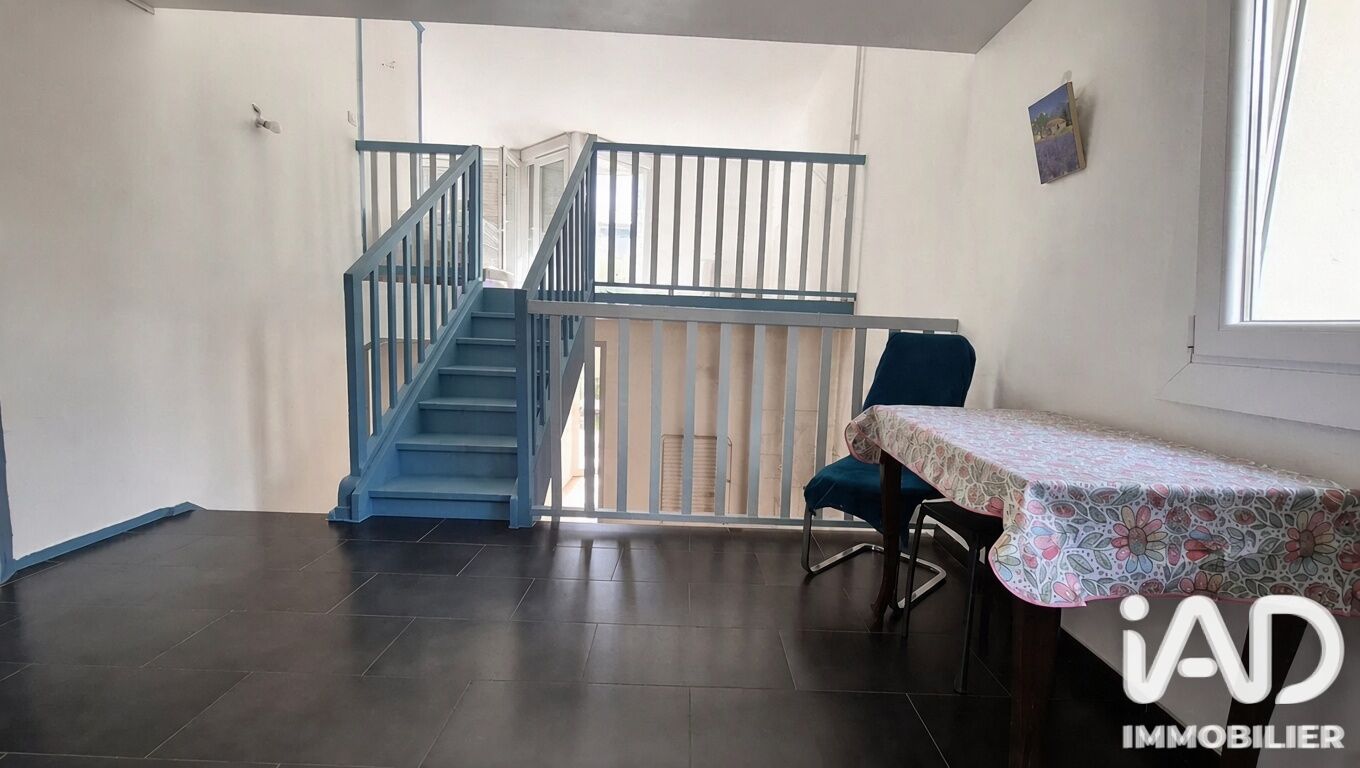 Appartement 4 Pièce(s) Les Ulis - Photo 2