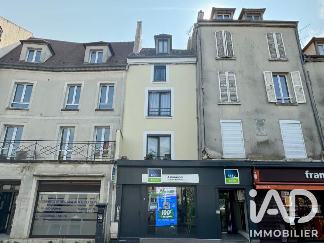 Appartement 1 Pièce(s) Meaux - Photo 6