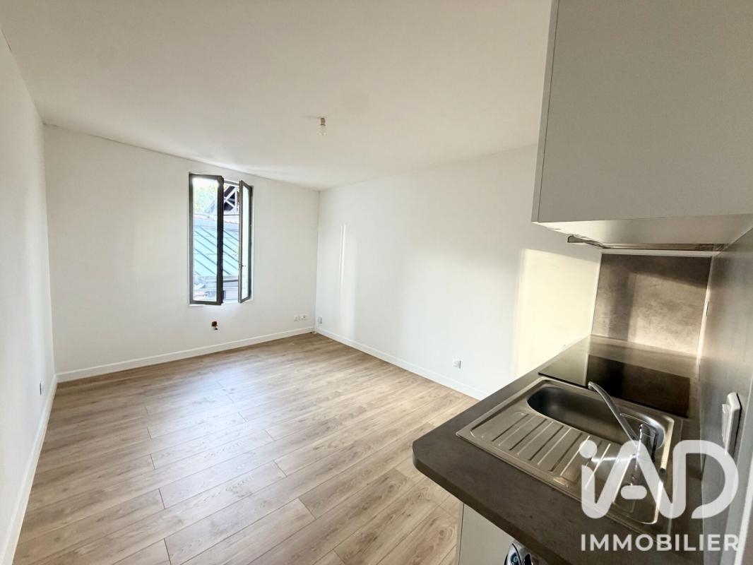Appartement 1 Pièce(s) Meaux - Photo 8