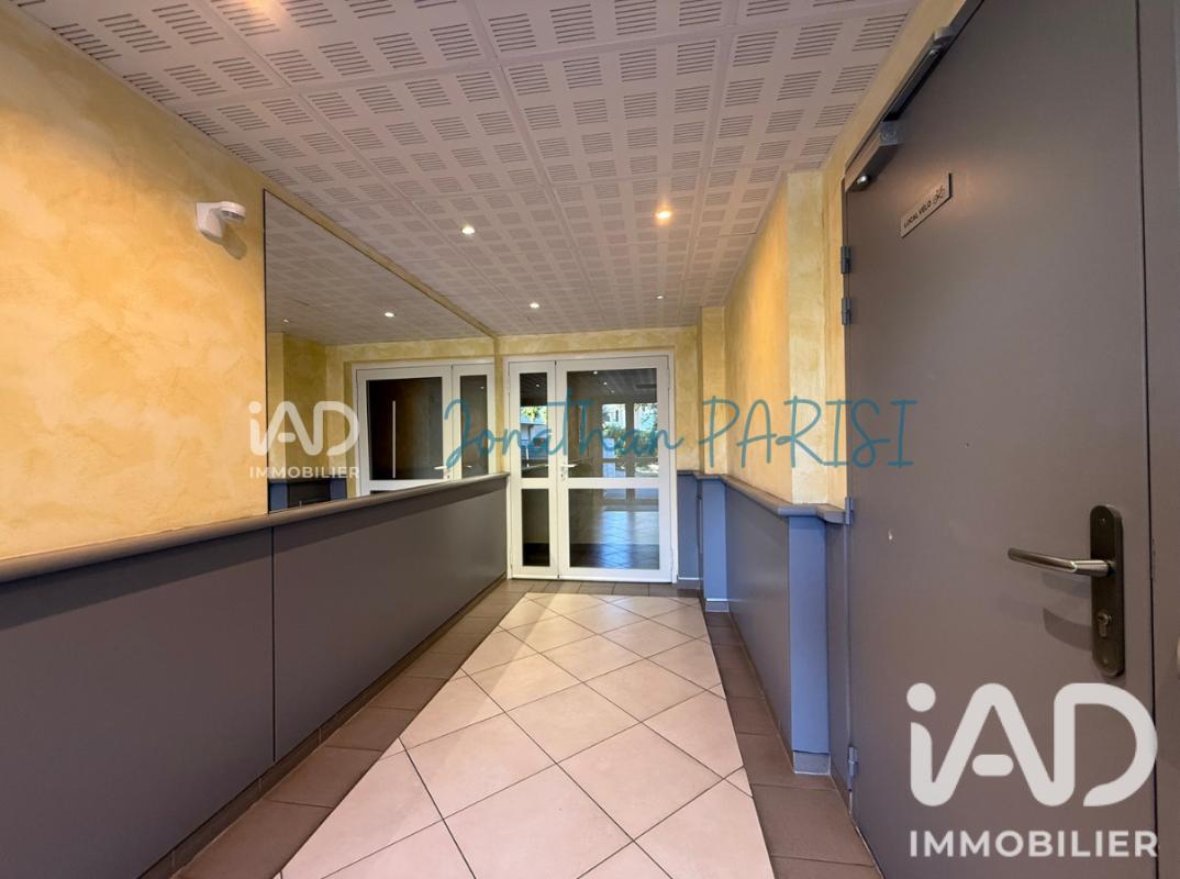 Appartement 3 Pièce(s) Perpignan - Photo 12