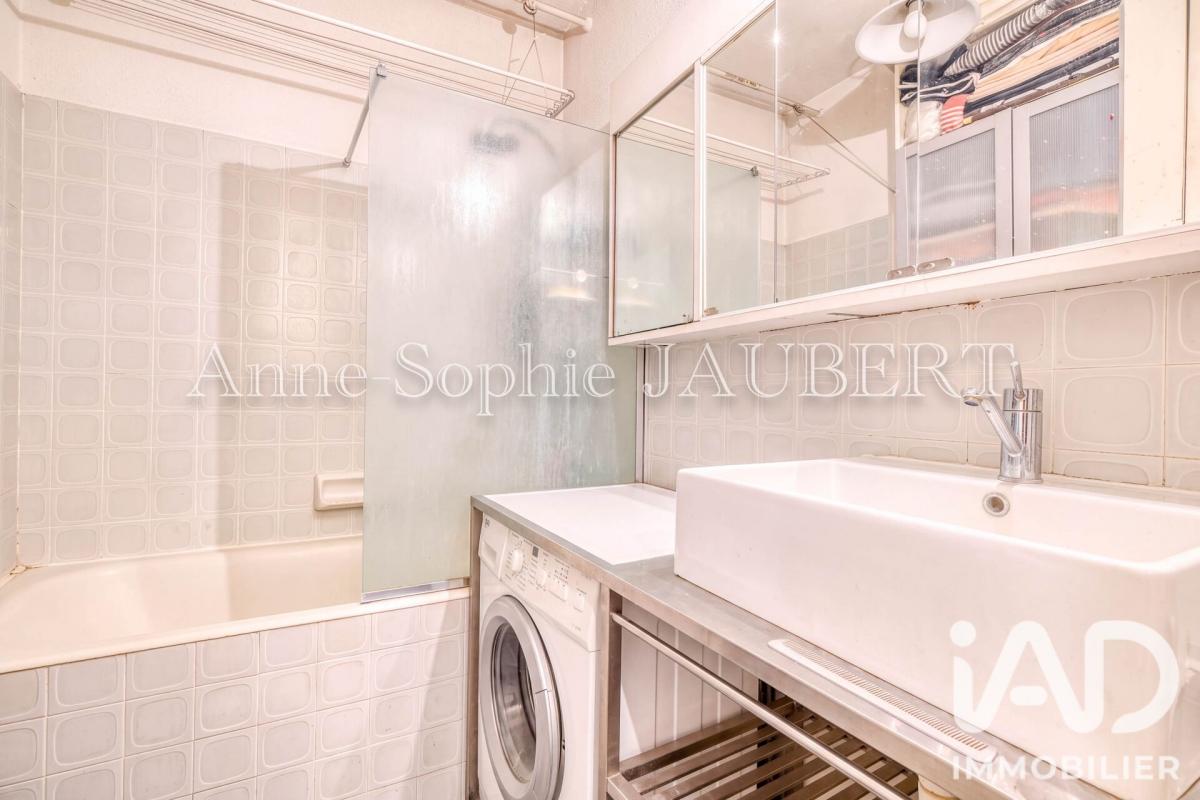 Appartement 2 Pièce(s) Courbevoie - Photo 7