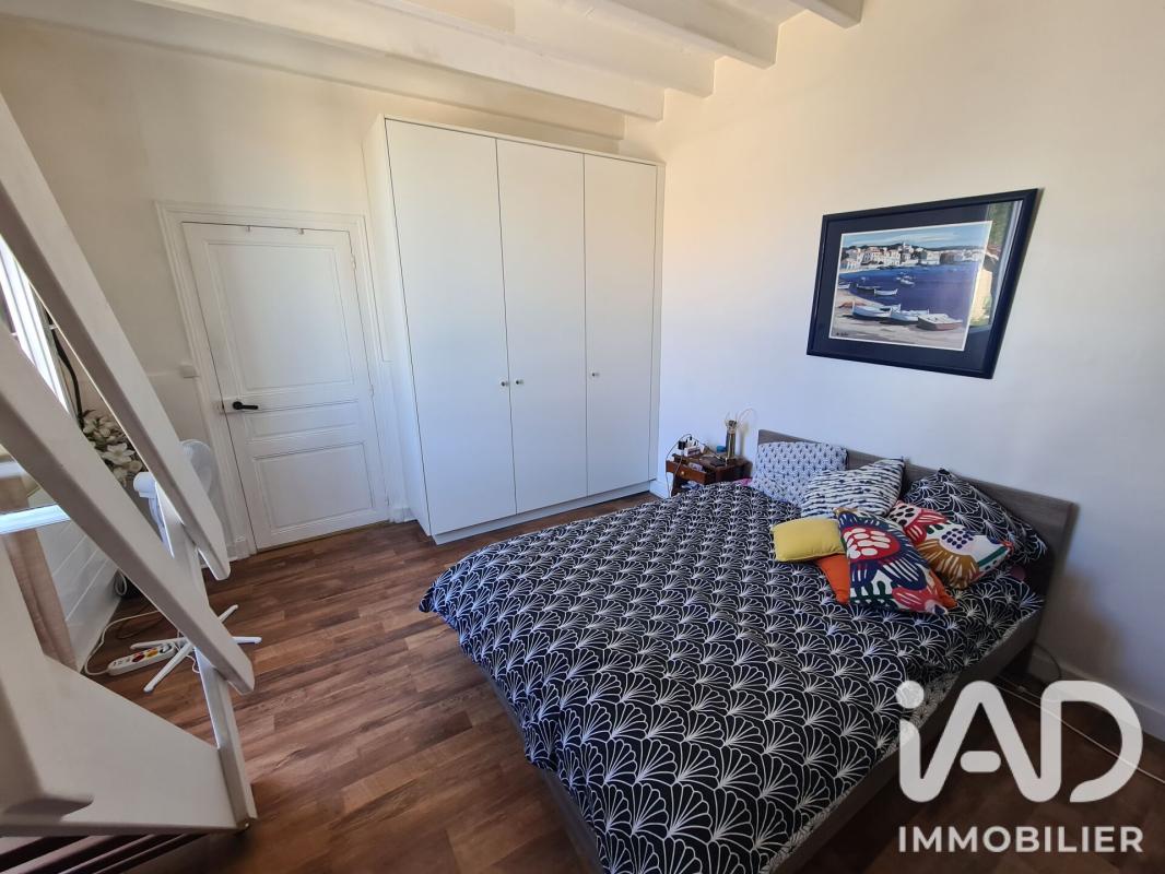 Maison 3 Pièce(s) Saintes - Photo 14