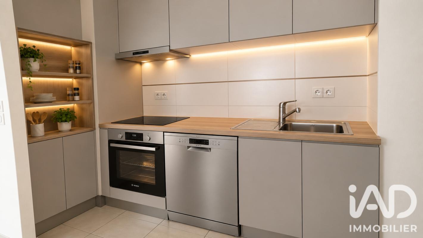 Appartement 2 Pièce(s) Brétigny-sur-Orge - Photo 6