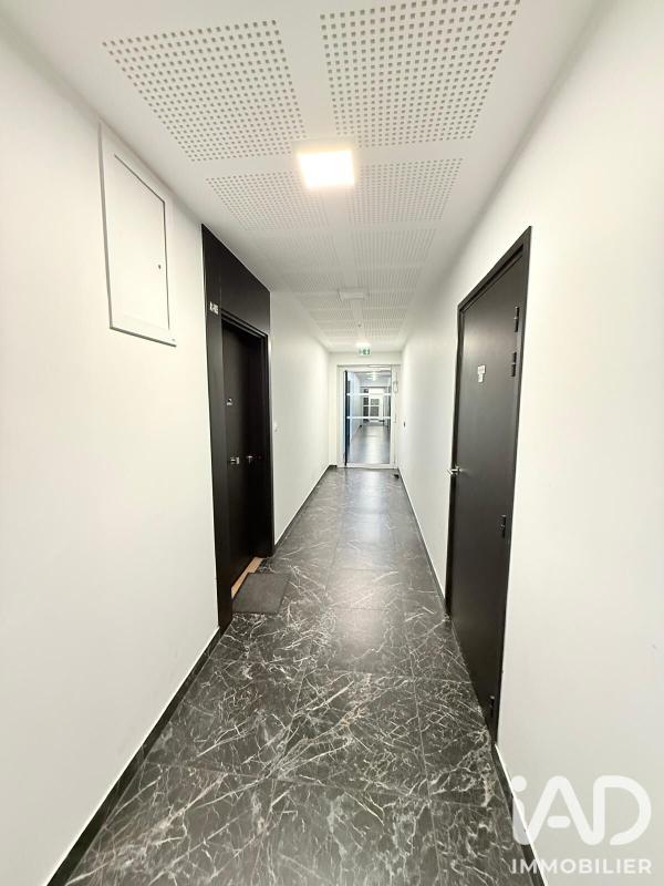 Appartement 2 Pièce(s) Aulnay-sous-Bois - Photo 15