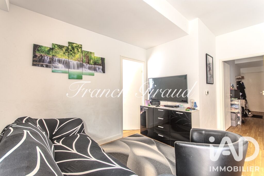 Appartement 3 Pièce(s) Brétigny-sur-Orge - Photo 4