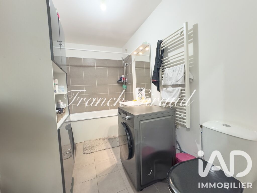 Appartement 3 Pièce(s) Brétigny-sur-Orge - Photo 8