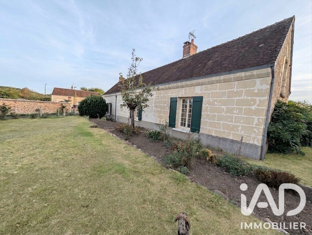 Maison 5 Pièce(s) Vallée-de-Ronsard - Photo 2