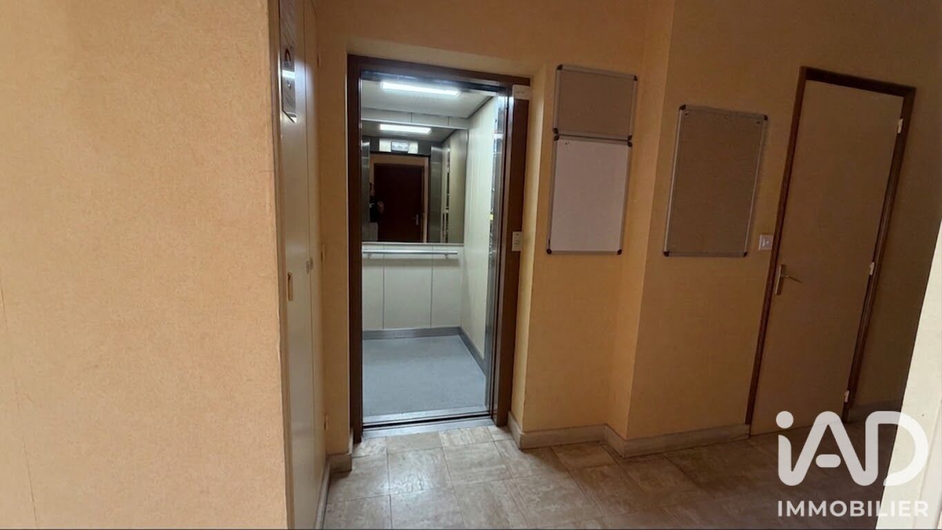 Appartement 4 Pièce(s) Angers - Photo 15
