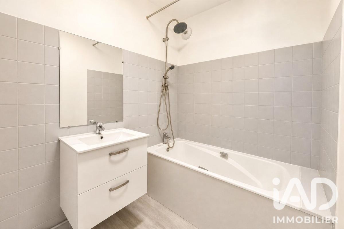 Appartement 1 Pièce(s) Laval - Photo 7