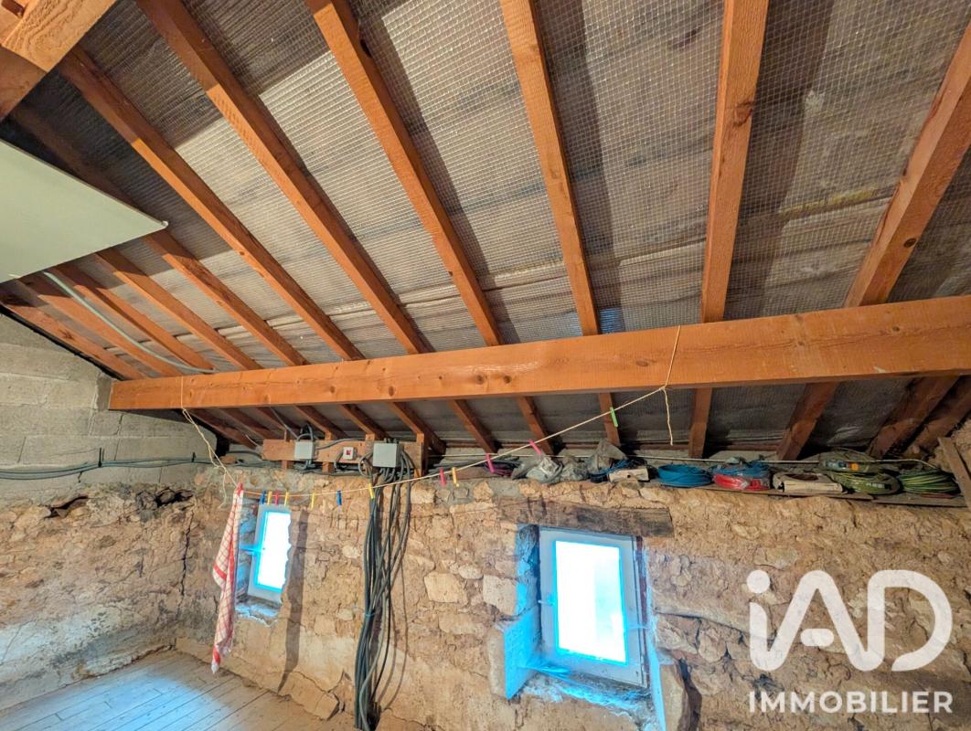 Maison 2 Pièce(s) Mazerolles - Photo 21