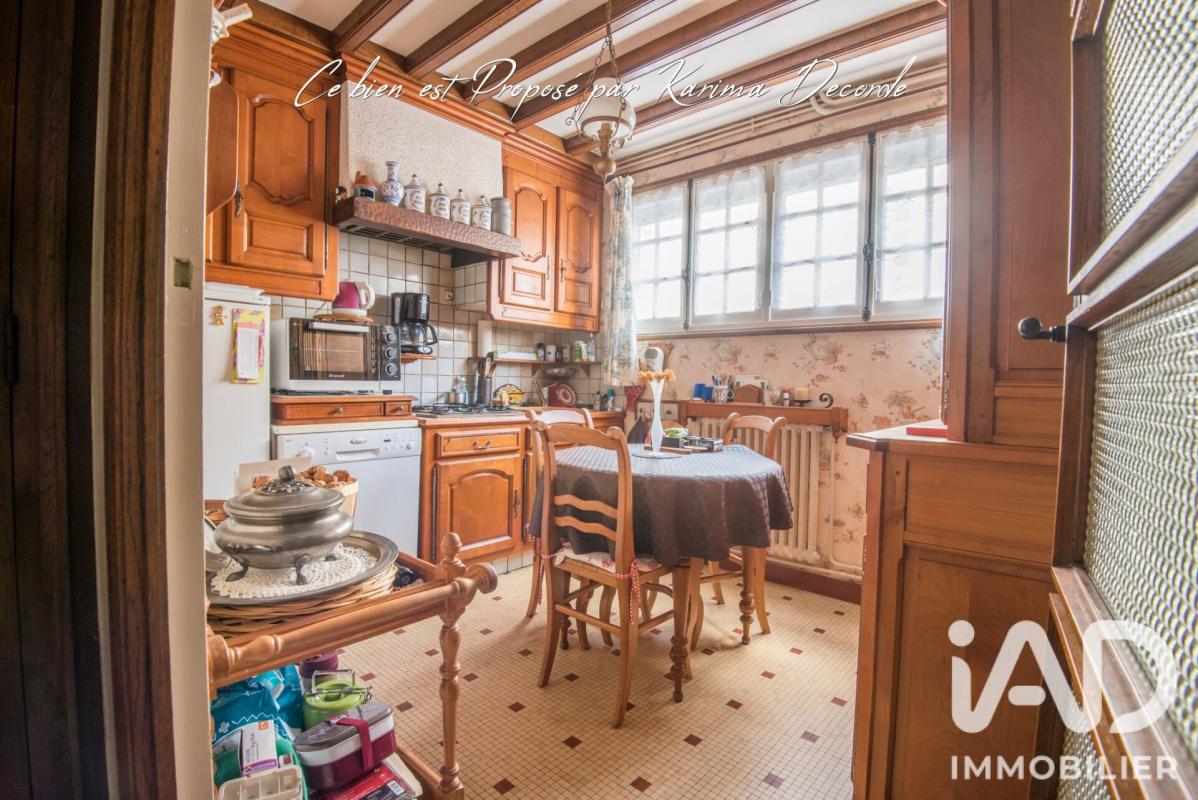 Maison 5 Pièce(s) Angers - Photo 4