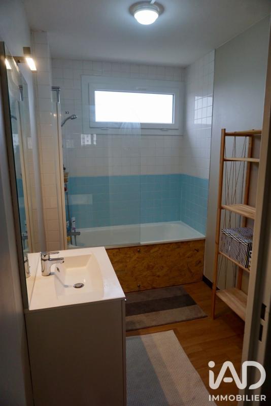 Appartement 2 Pièce(s) Troyes - Photo 6