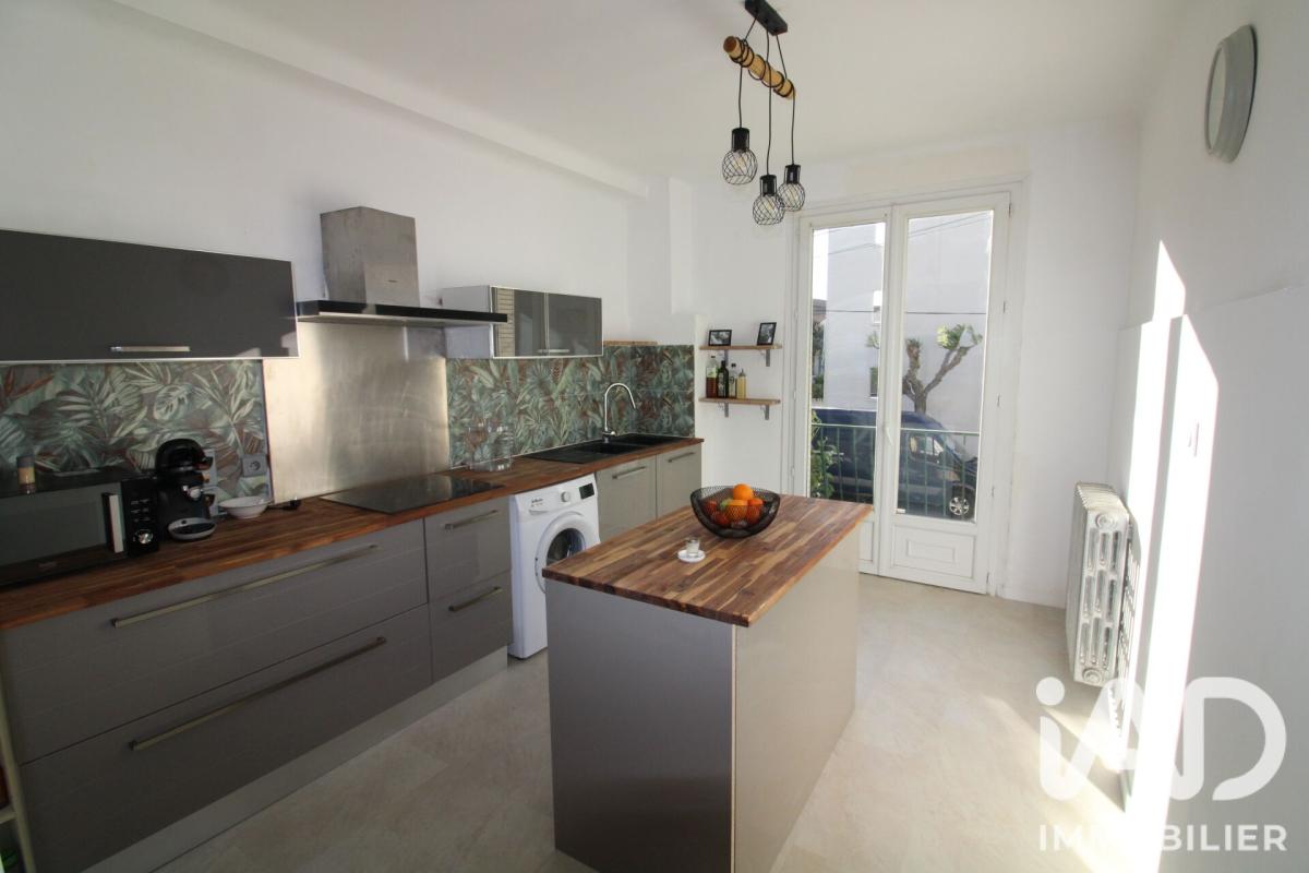 Appartement 4 Pièce(s) Perpignan - Photo 7