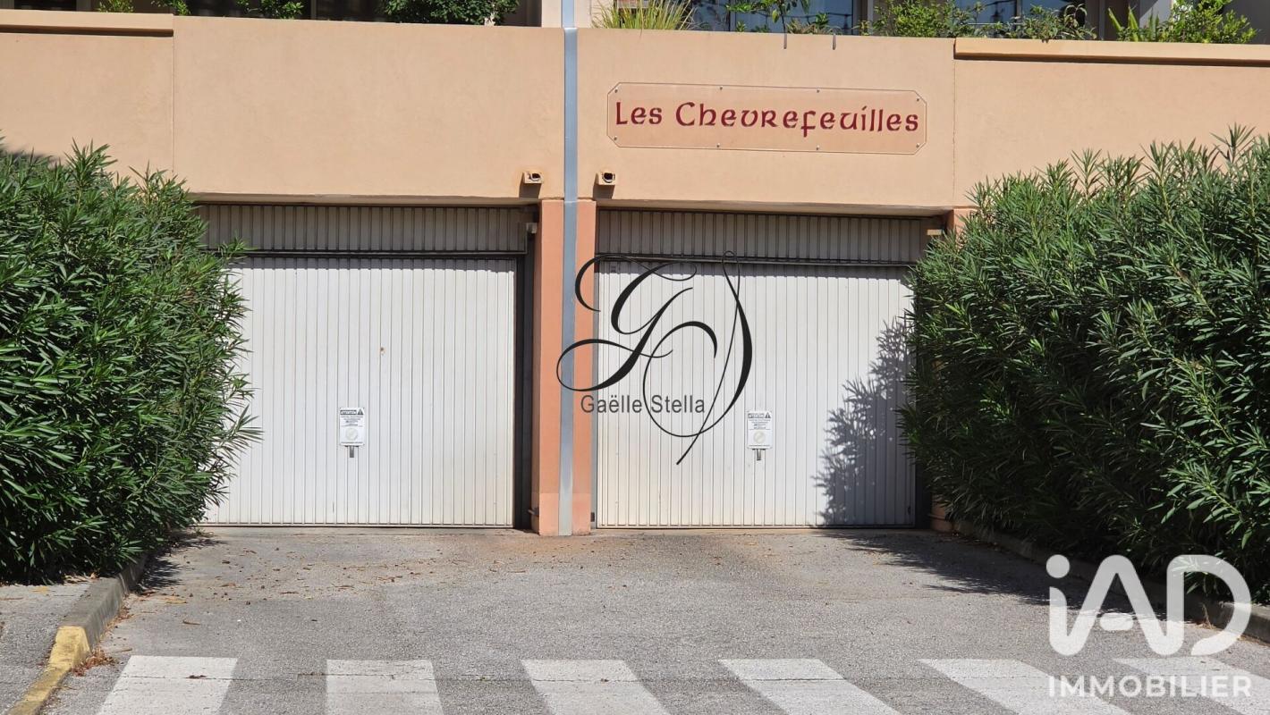 Parking  La Garde