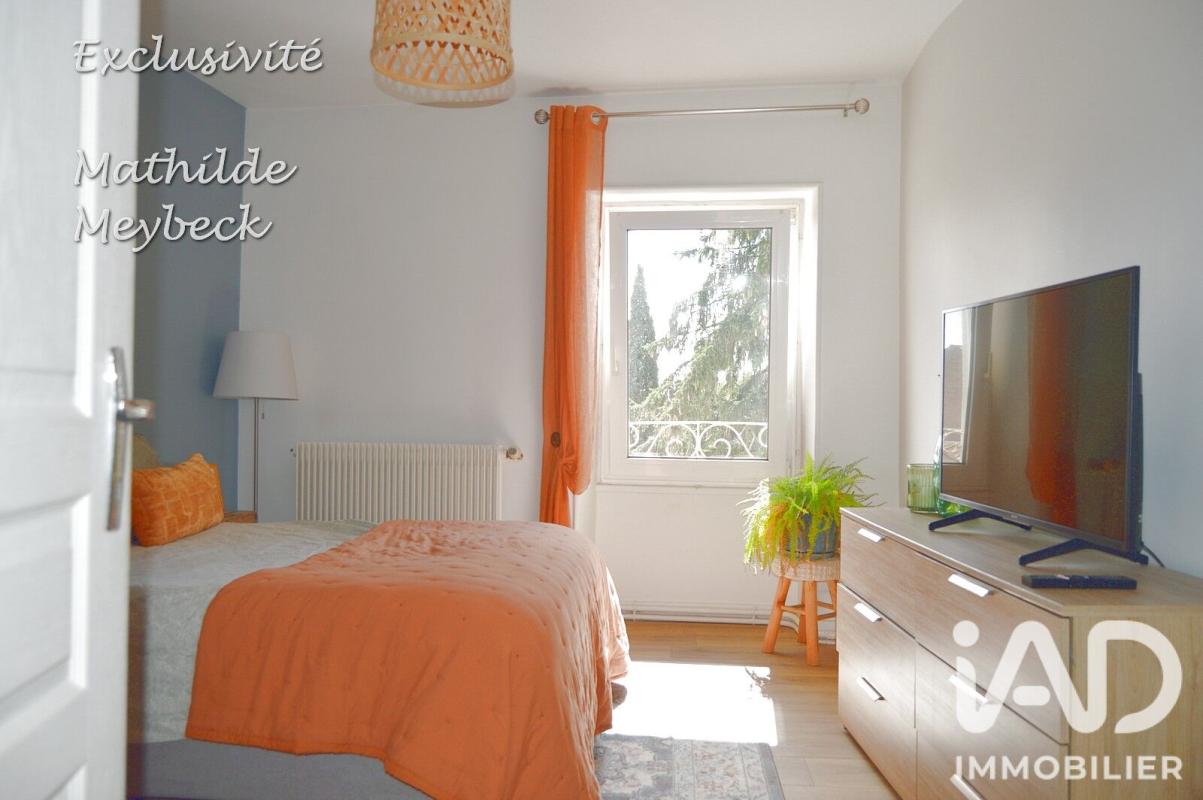 Maison 4 Pièce(s) Niort - Photo 7