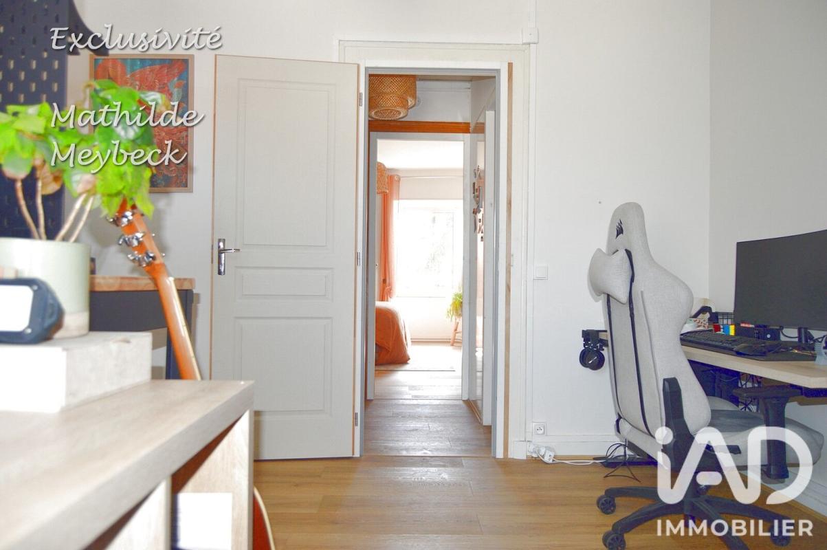 Maison 4 Pièce(s) Niort - Photo 11