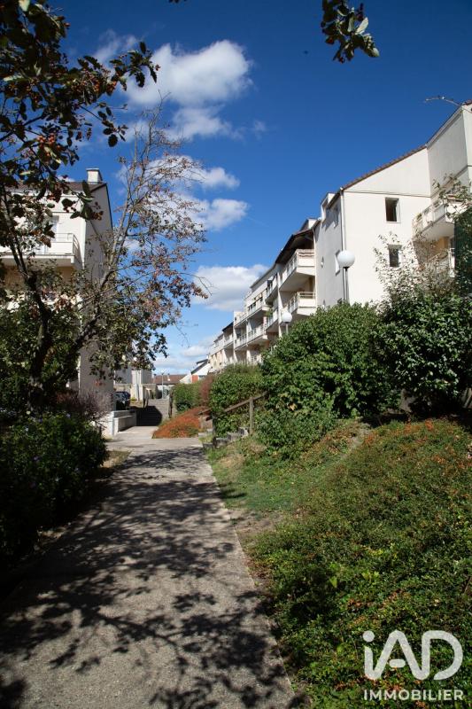 Appartement 3 Pièce(s) Montmagny - Photo 14