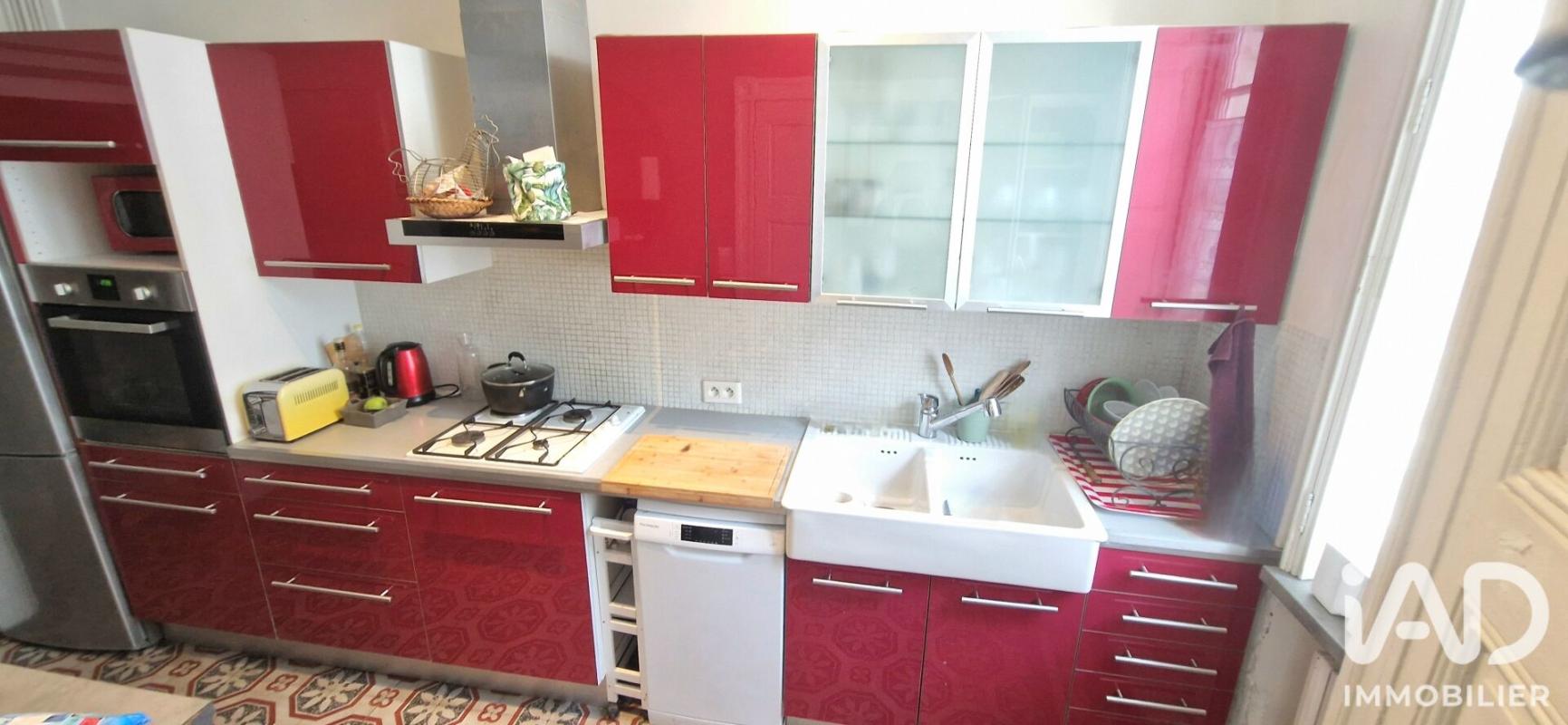Appartement 4 Pièce(s) Nîmes - Photo 5