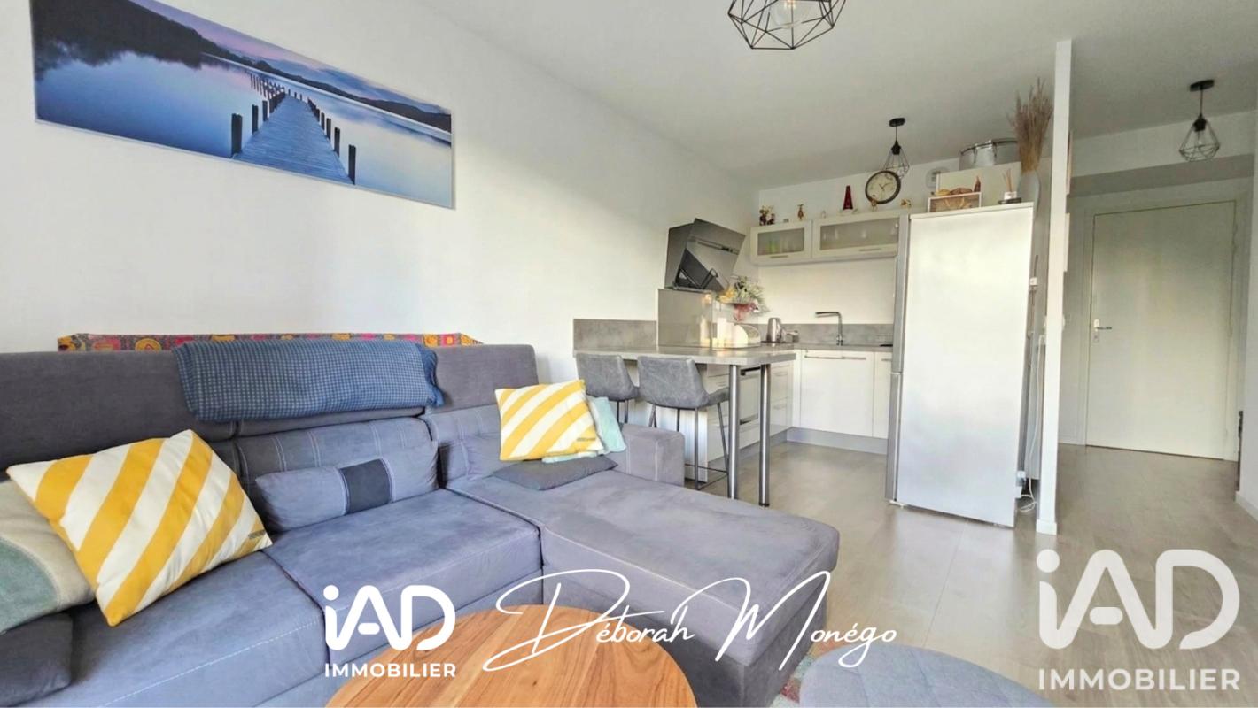 Appartement 2 Pièce(s) Gargenville - Photo 3