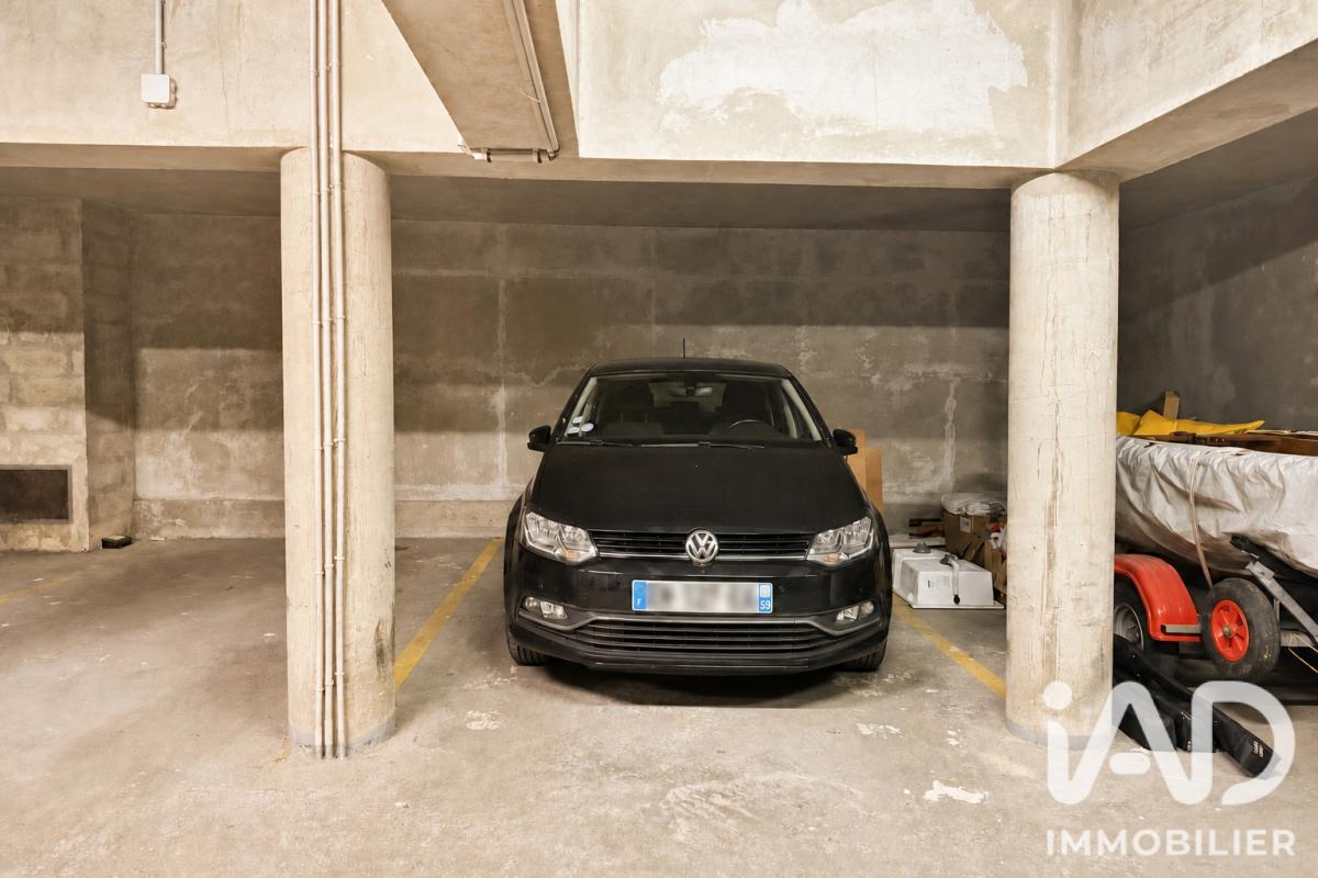 Parking  Paris 17eme Arrondissement - Photo 3