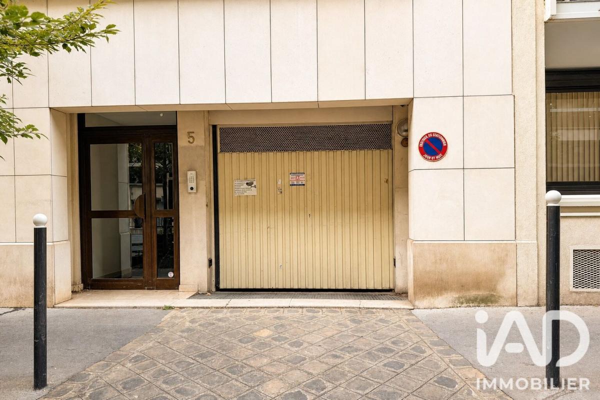 Parking  Paris 17eme Arrondissement - Photo 5