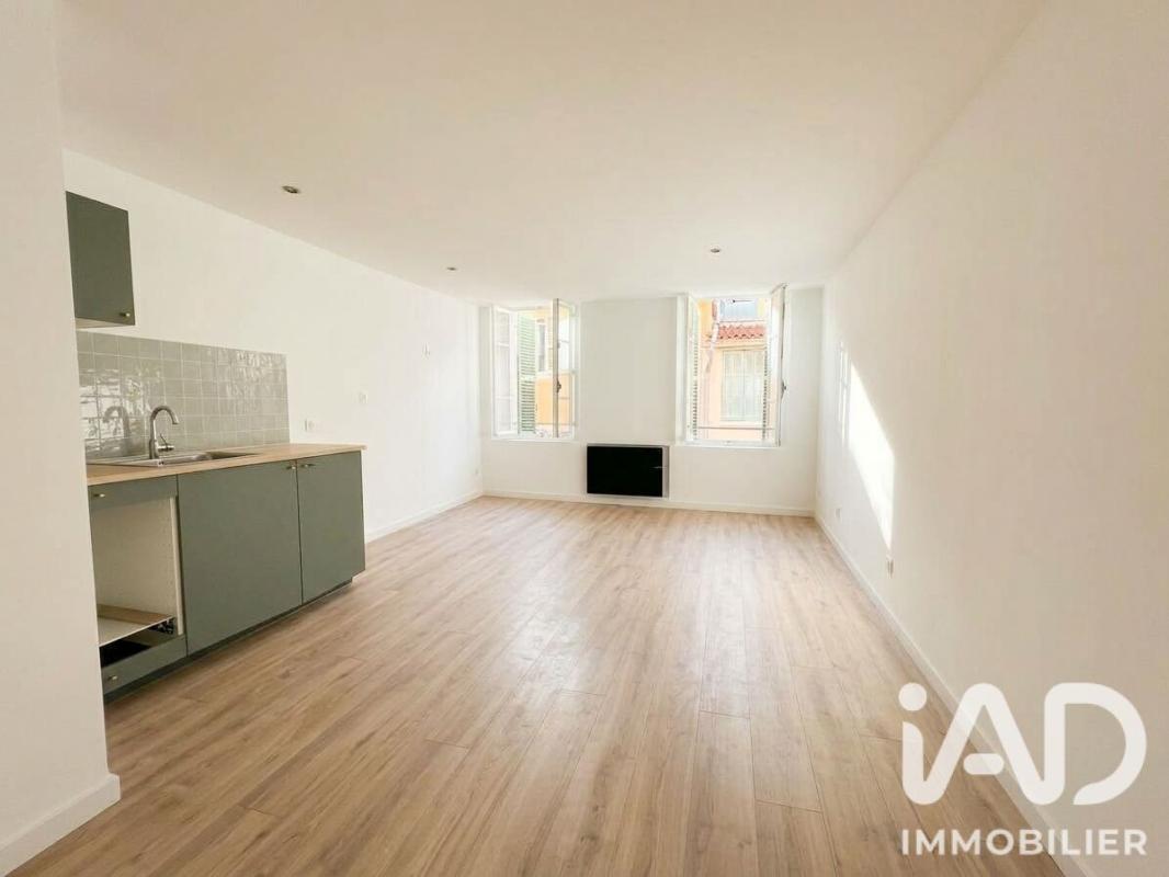 Appartement 2 Pièce(s) Toulon - Photo 1