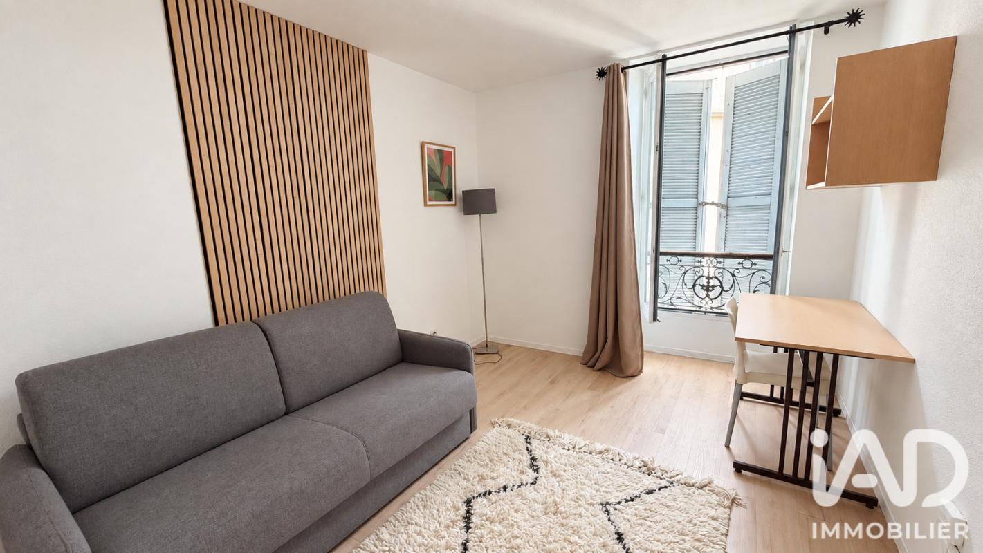 Appartement 1 Pièce(s) Nîmes