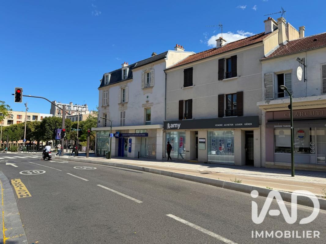 Appartement 1 Pièce(s) Bourg-la-Reine - Photo 15