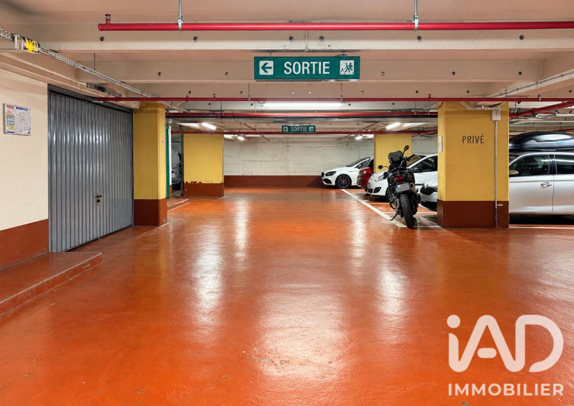 Parking  Paris 8eme Arrondissement - Photo 2