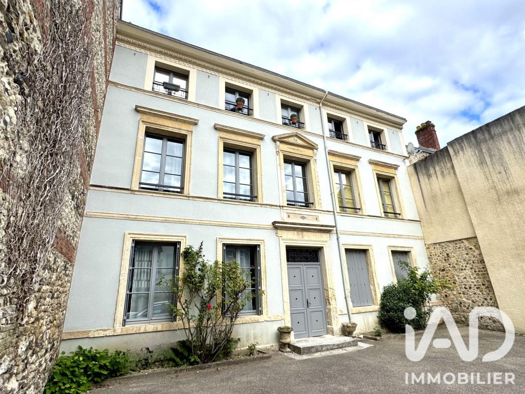 Appartement 1 Pièce(s) Honfleur - Photo 2