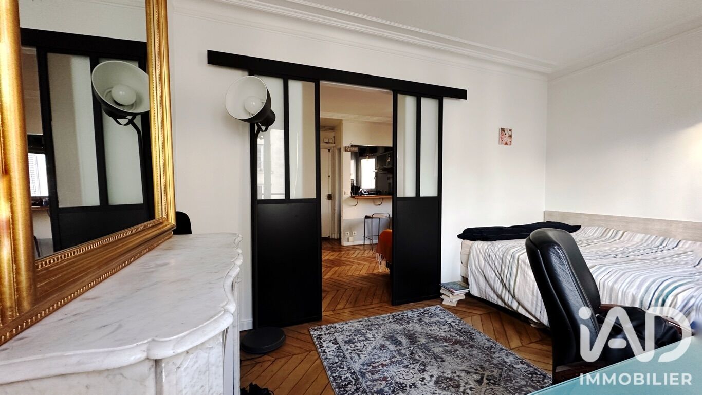 Appartement 2 Pièce(s) Paris 20eme Arrondissement