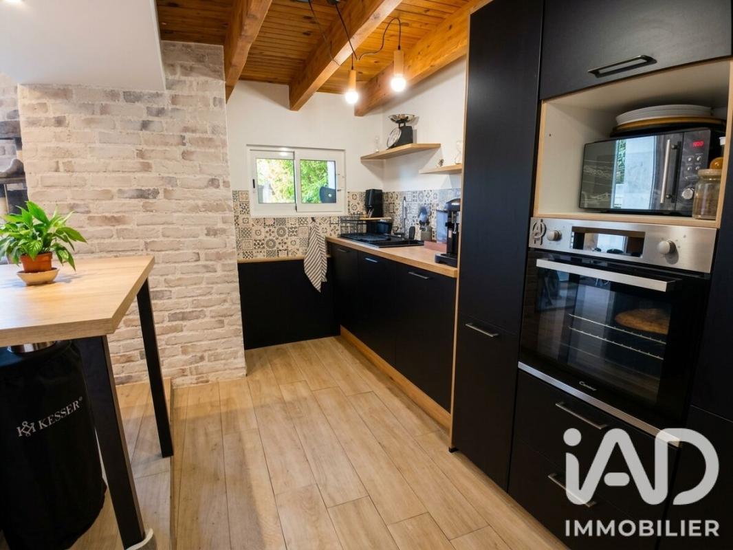 Maison 4 Pièce(s) Sèvremoine - Photo 8