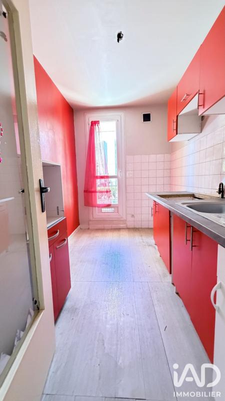 Appartement 2 Pièce(s) Garges-lès-Gonesse - Photo 11
