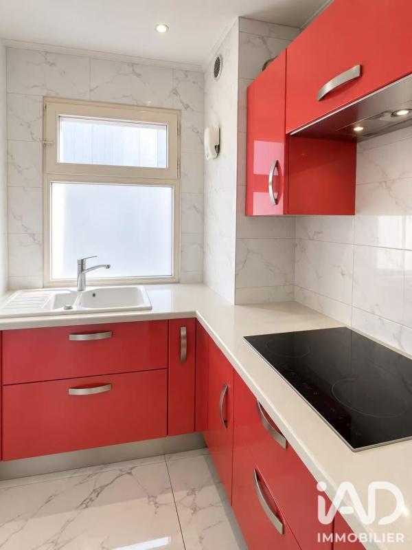 Appartement 4 Pièce(s) Aubervilliers
