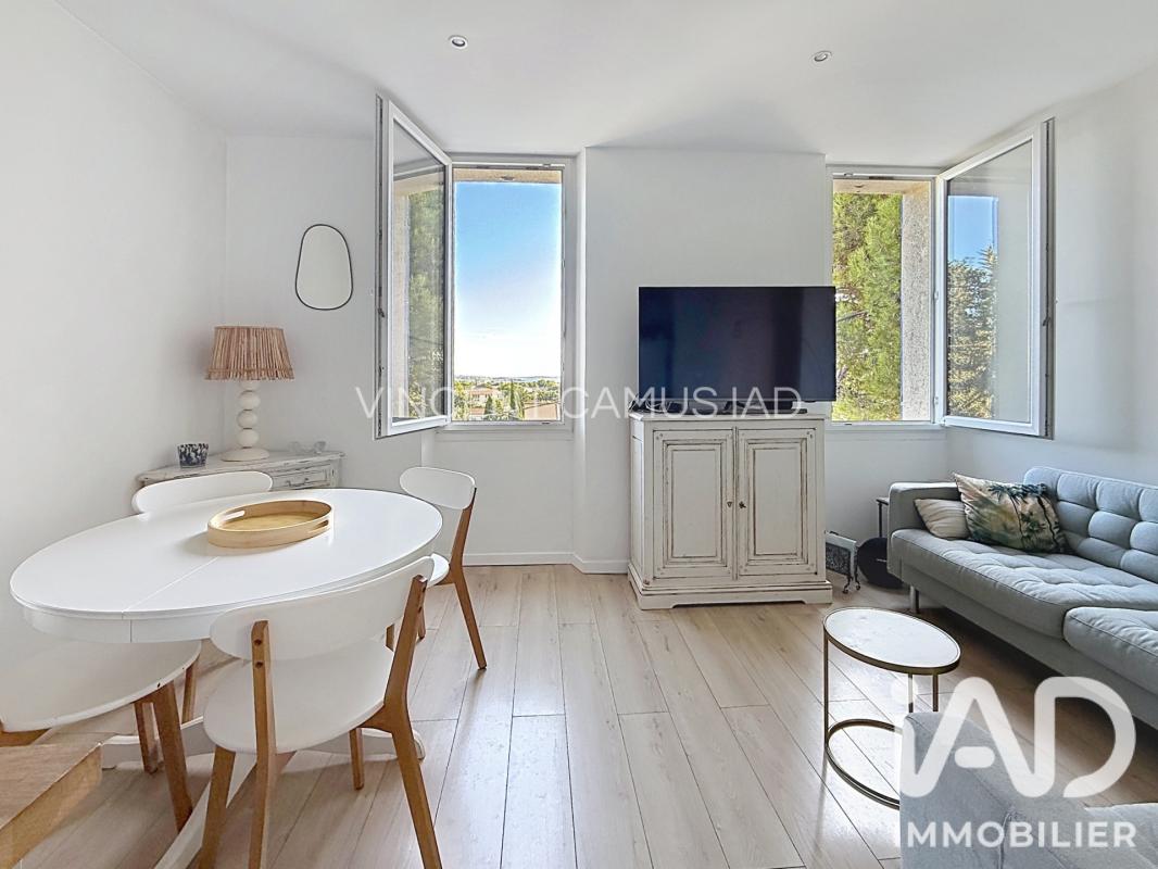 Appartement 3 Pièce(s) Sanary-sur-Mer - Photo 6