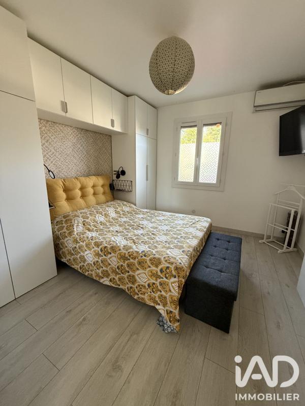 Maison 6 Pièce(s) Le Subdray - Photo 9