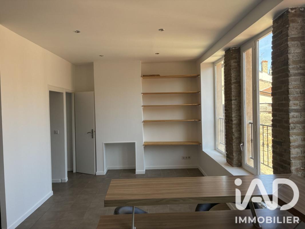 Appartement 2 Pièce(s) Lyon 5eme Arrondissement - Photo 2