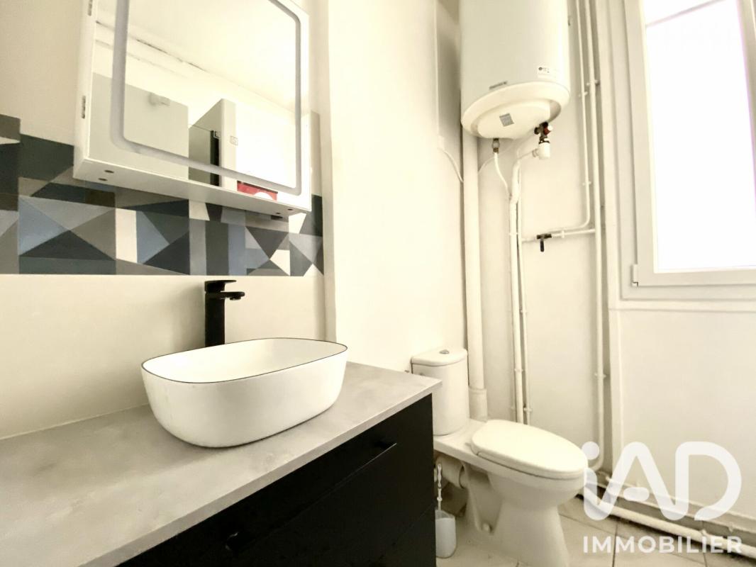 Appartement 1 Pièce(s) Paris 15eme Arrondissement - Photo 8