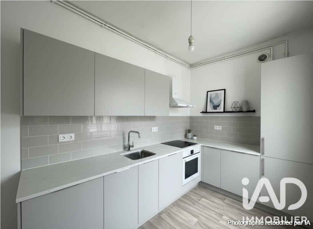 Appartement 2 Pièce(s) Reims - Photo 12