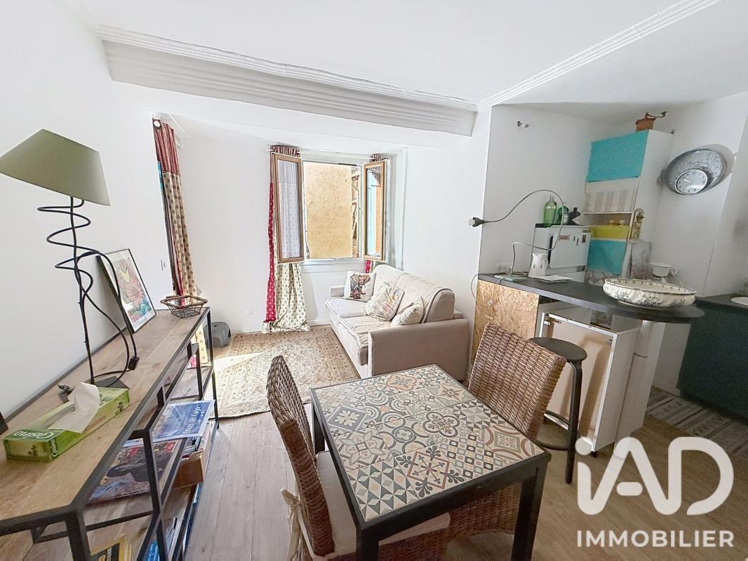Appartement 1 Pièce(s) Valdeblore - Photo 6