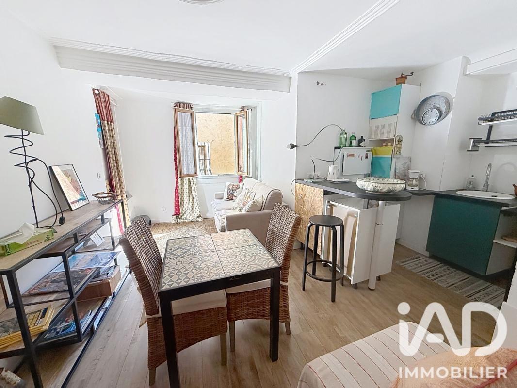Appartement 1 Pièce(s) Valdeblore - Photo 7